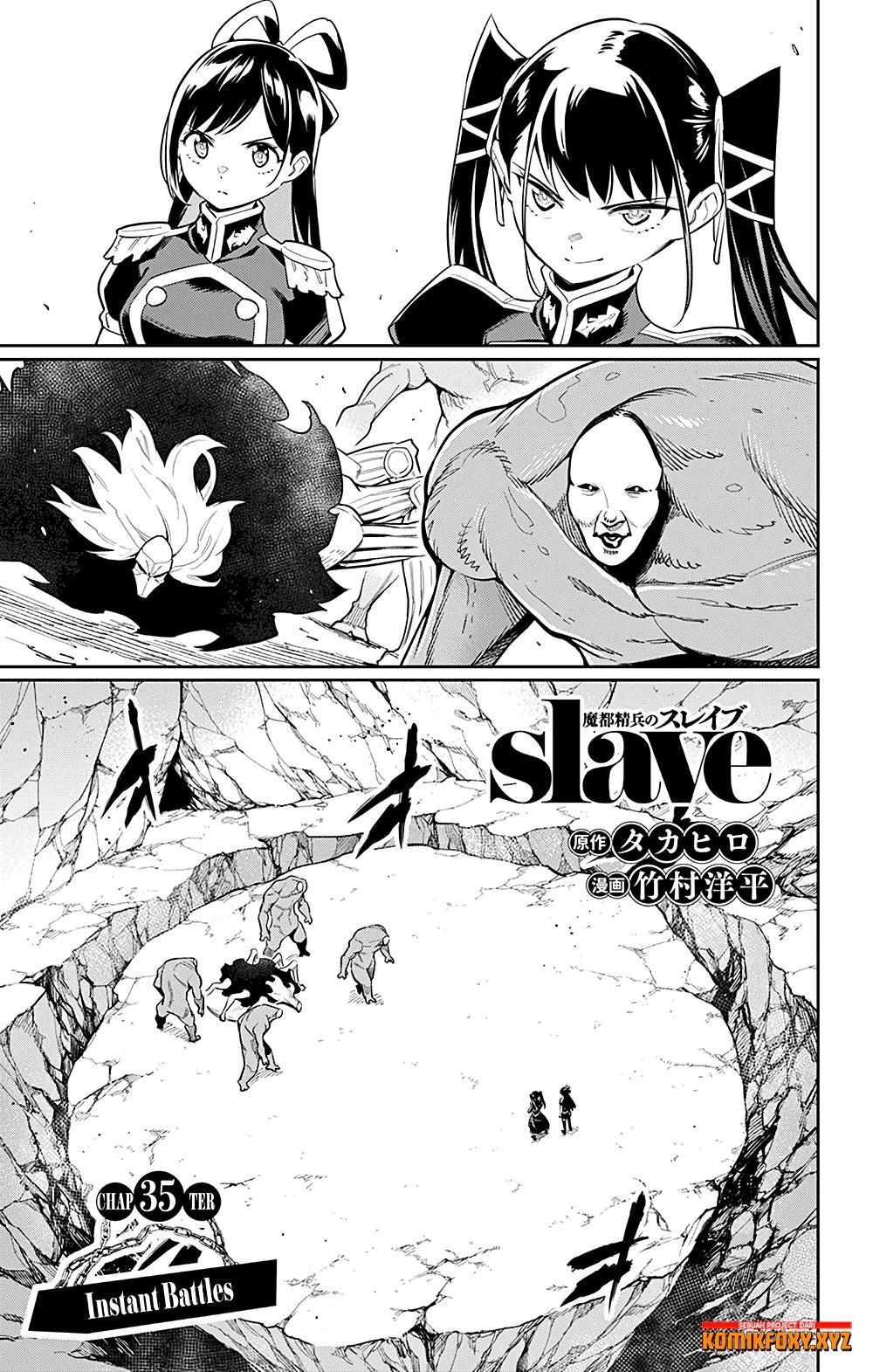 Mato Seihei no Slave Chap 35 - Next Chap 36