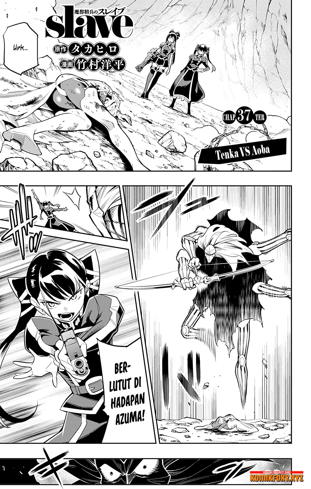 Mato Seihei no Slave Chap 37 - Next Chap 38