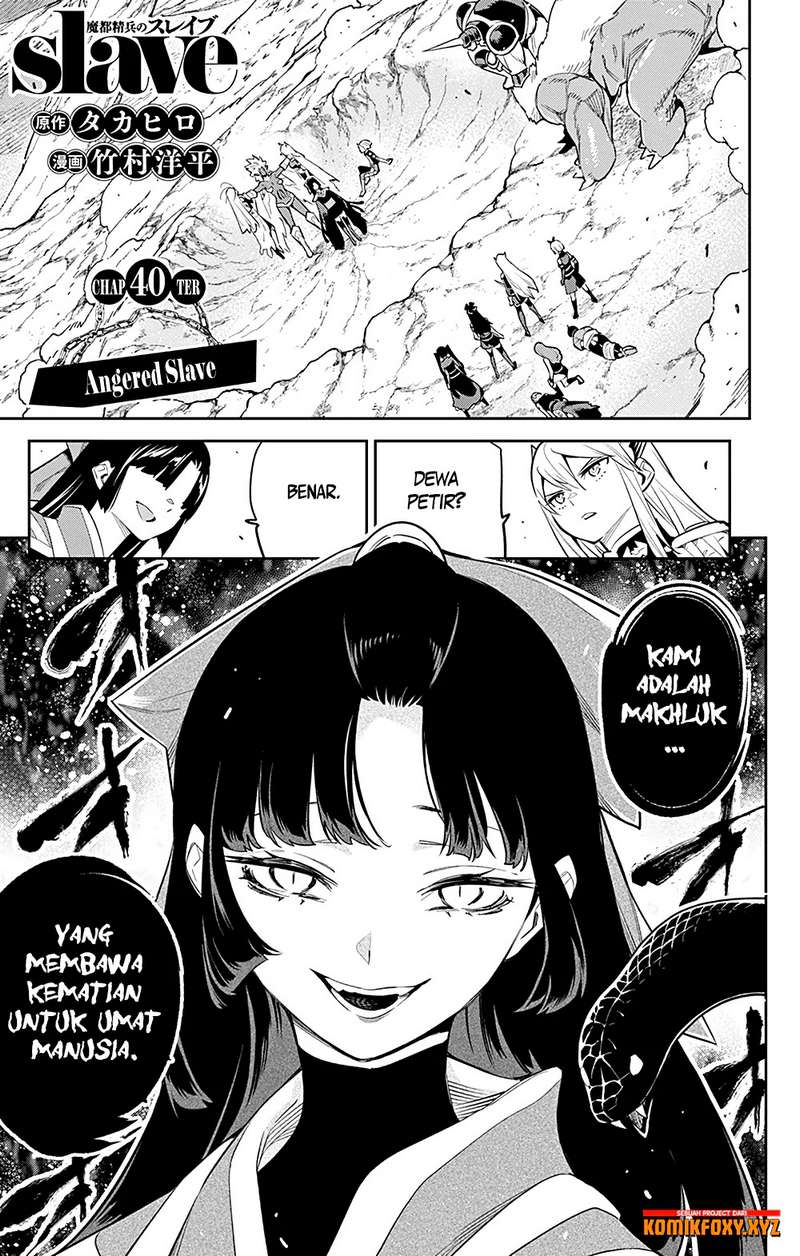 Mato Seihei no Slave Chap 40 - Next Chap 41