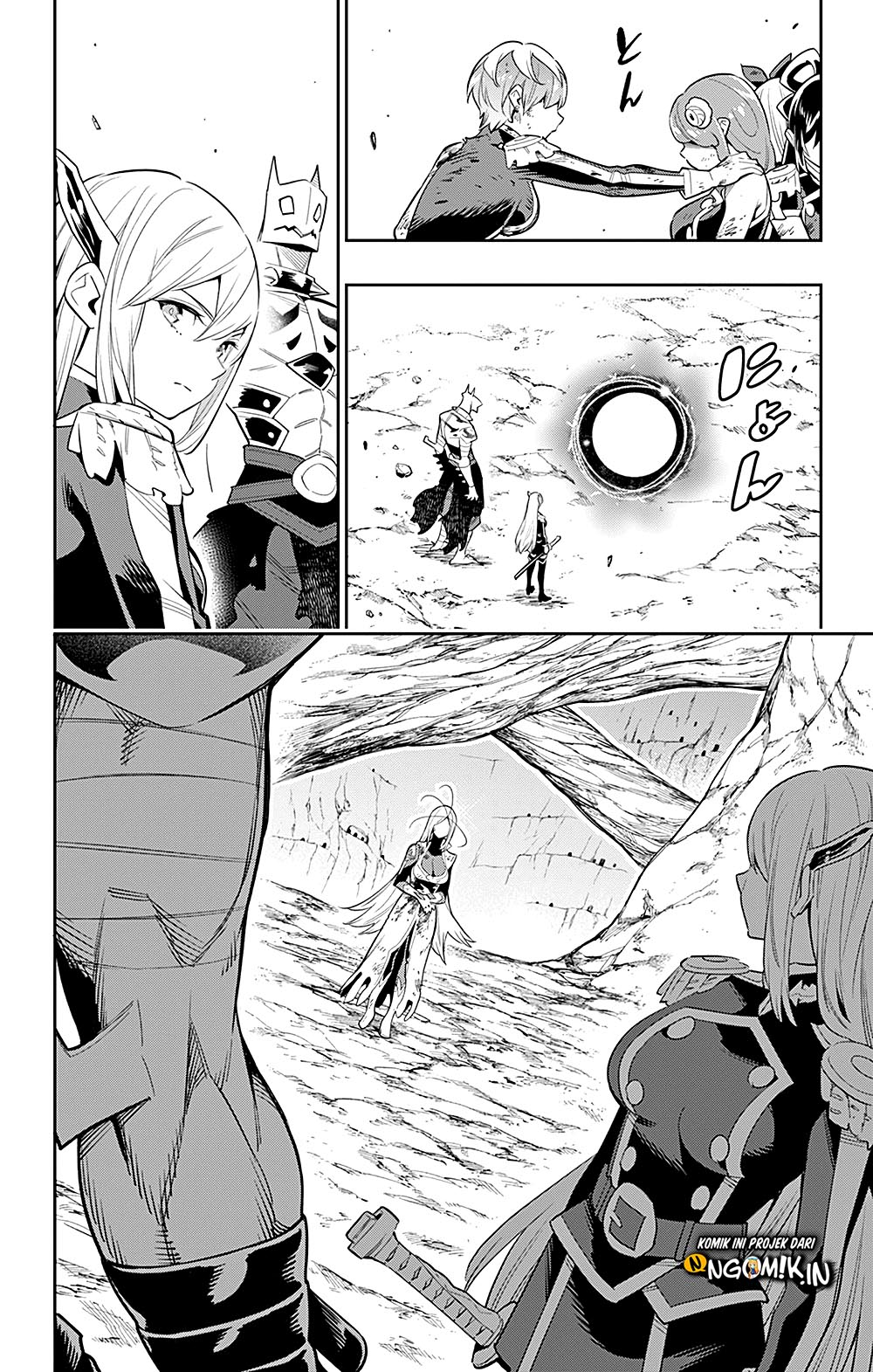 Mato Seihei no Slave Chap 42 - Next Chap 43