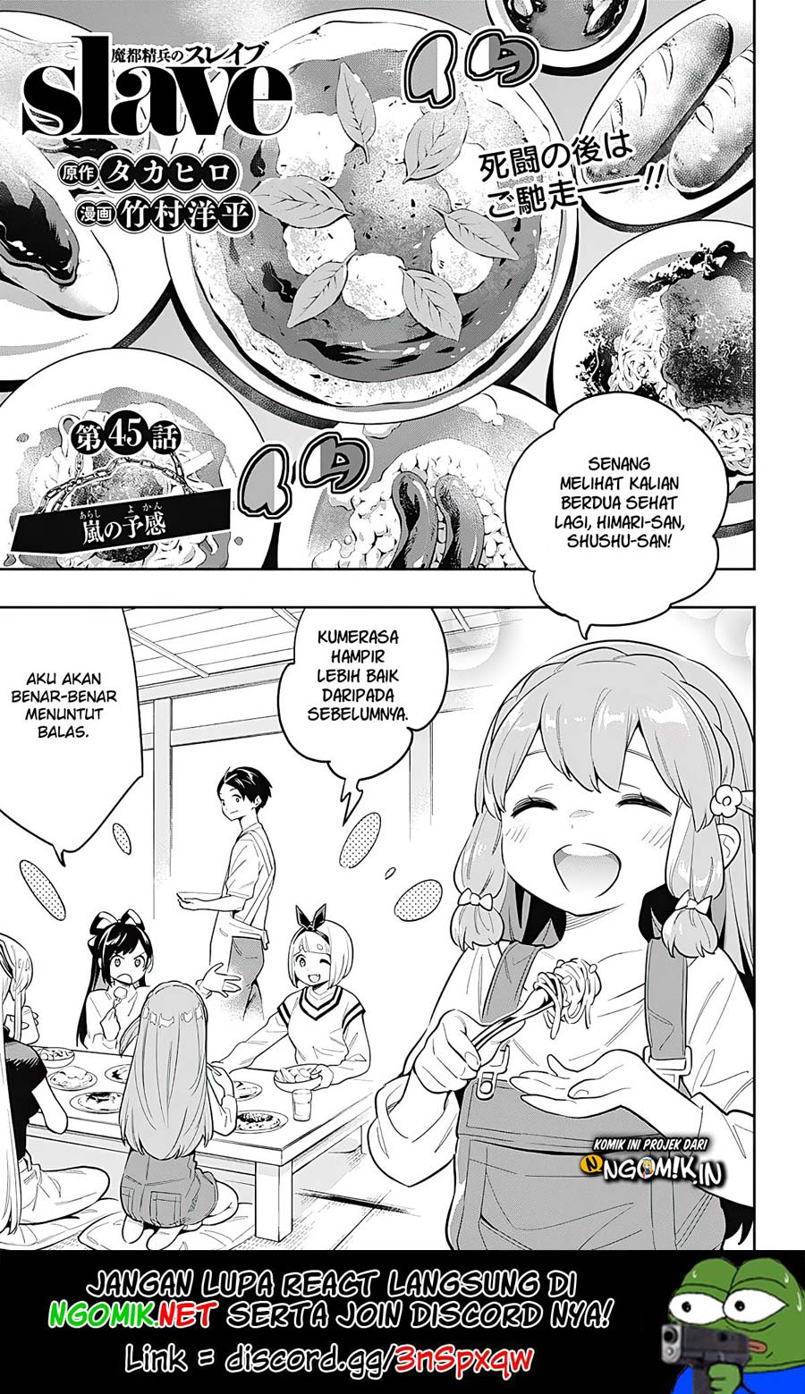 Mato Seihei no Slave Chap 45 - Next Chap 46