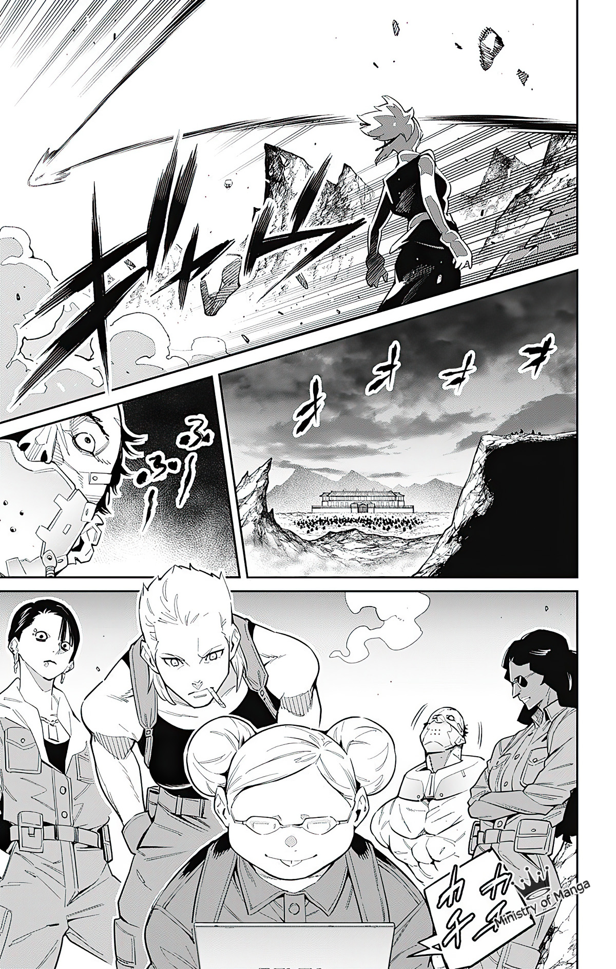 Mato Seihei no Slave Chap 48 - Next Chap 49