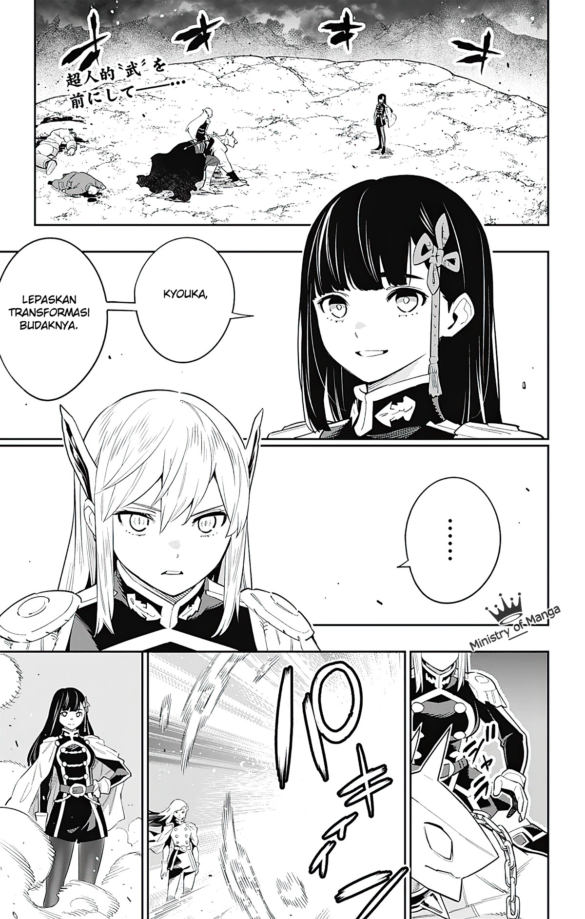 Mato Seihei no Slave Chap 49 - Next Chap 50