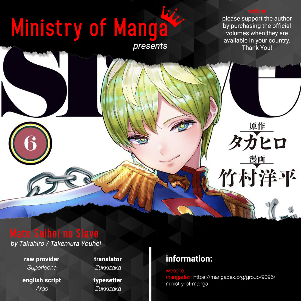 Mato Seihei no Slave Chap 49 - Next Chap 50