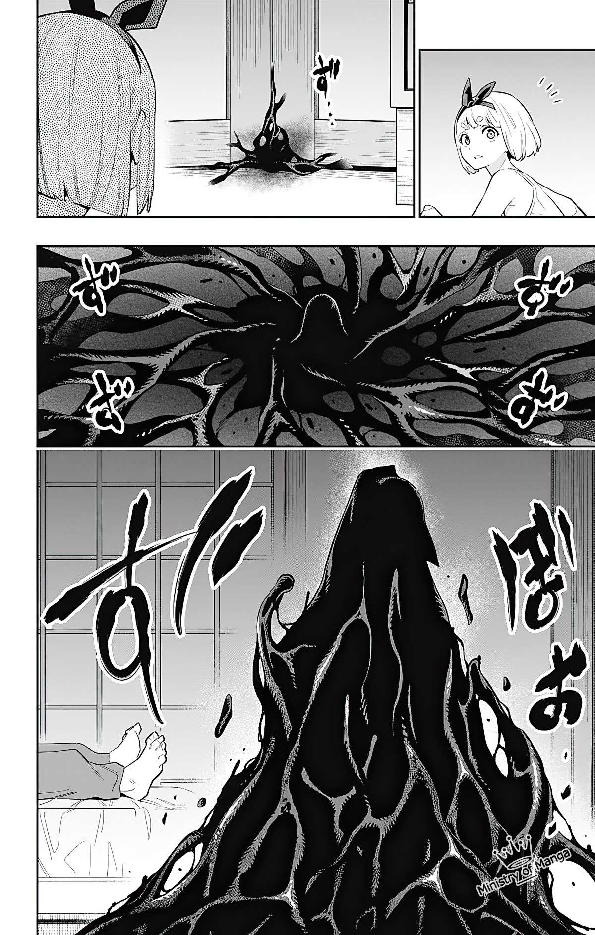 Mato Seihei no Slave Chap 49 - Next Chap 50