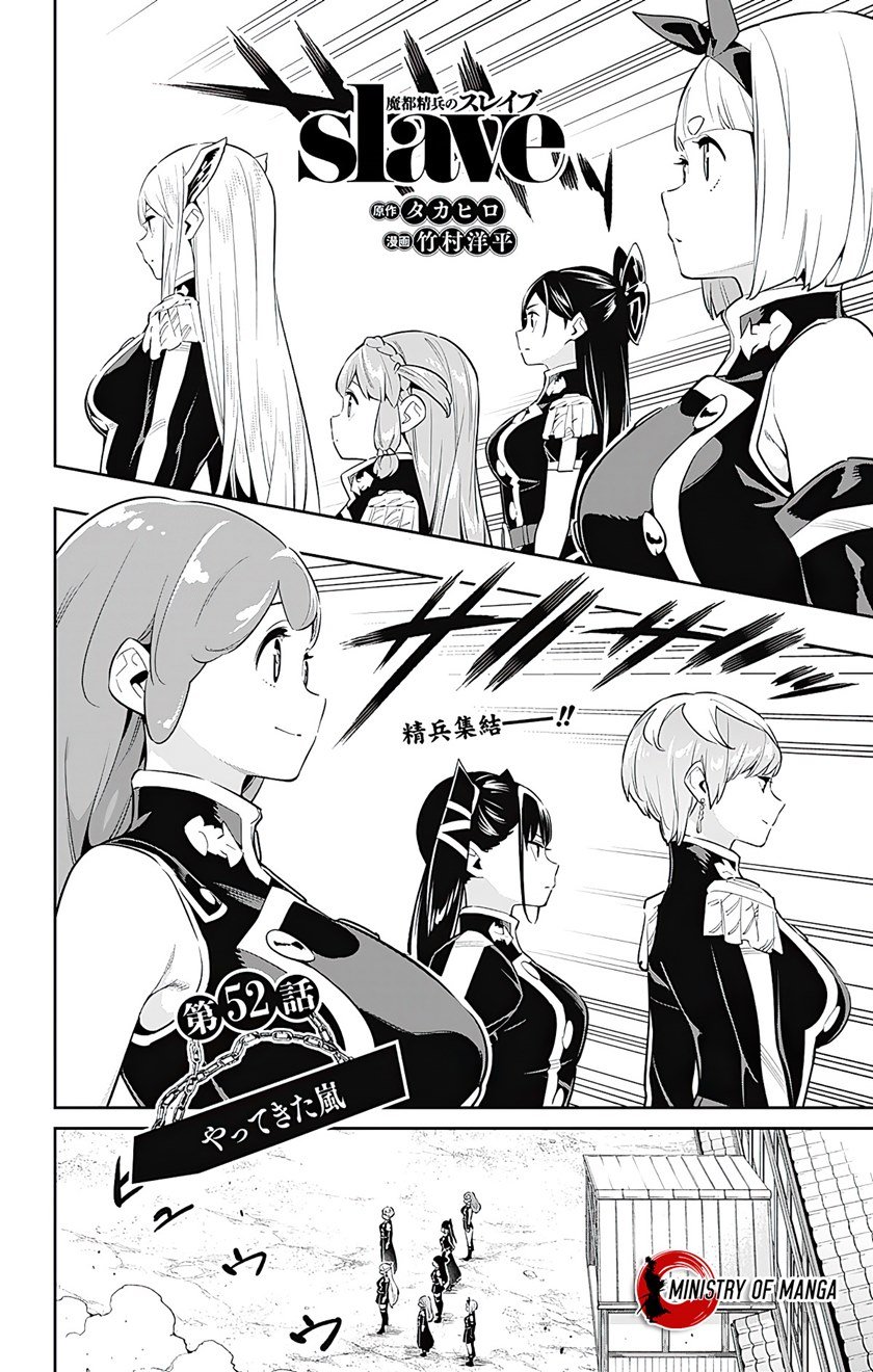 Mato Seihei no Slave Chap 52 - Next Chap 53