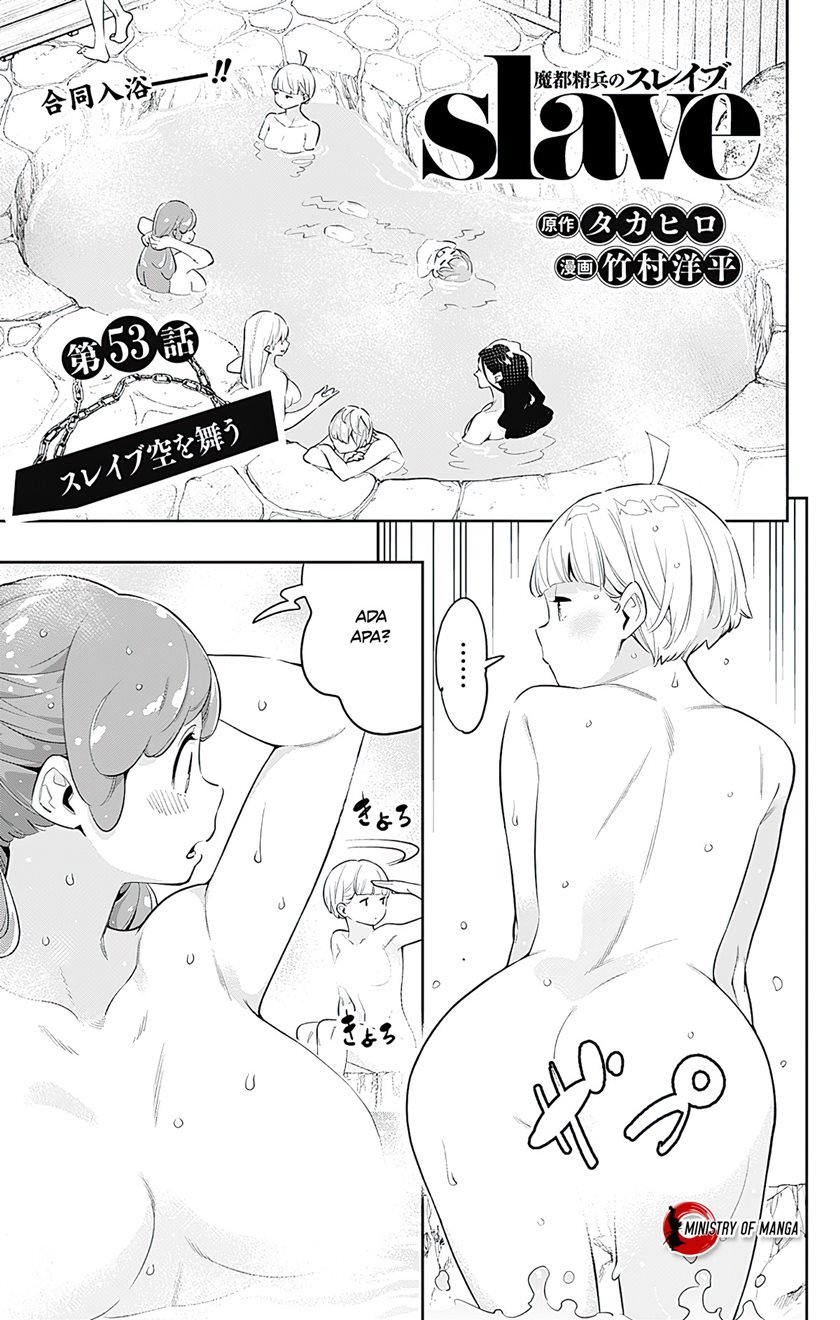 Mato Seihei no Slave Chap 53 - Next Chap 54