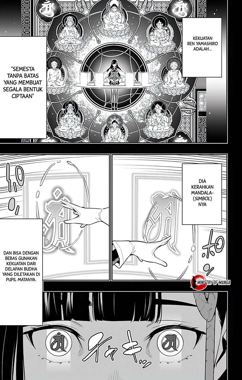 Mato Seihei no Slave Chap 56 - Next Chap 57