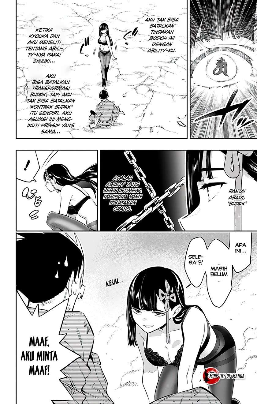 Mato Seihei no Slave Chap 57 - Next Chap 58