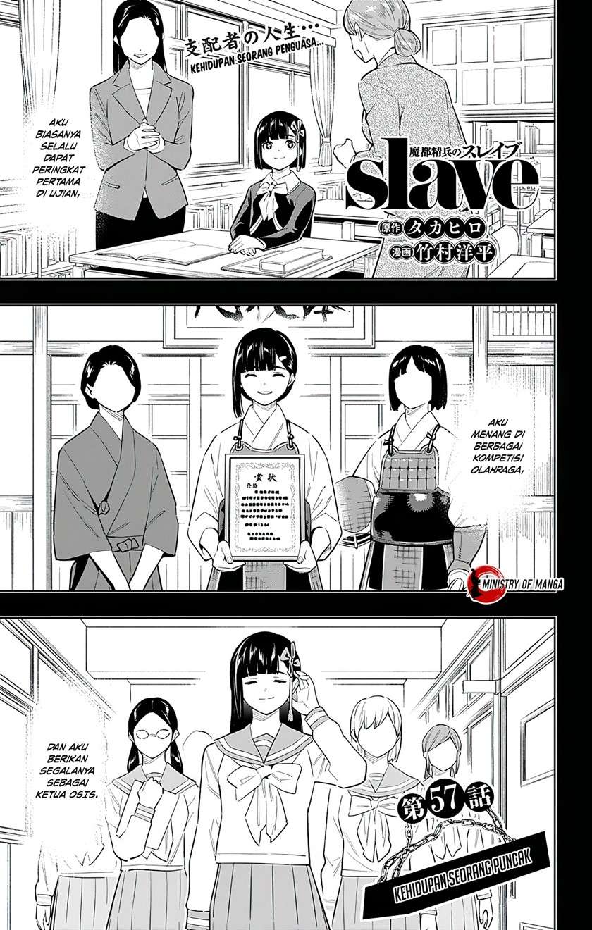 Mato Seihei no Slave Chap 57 - Next Chap 58