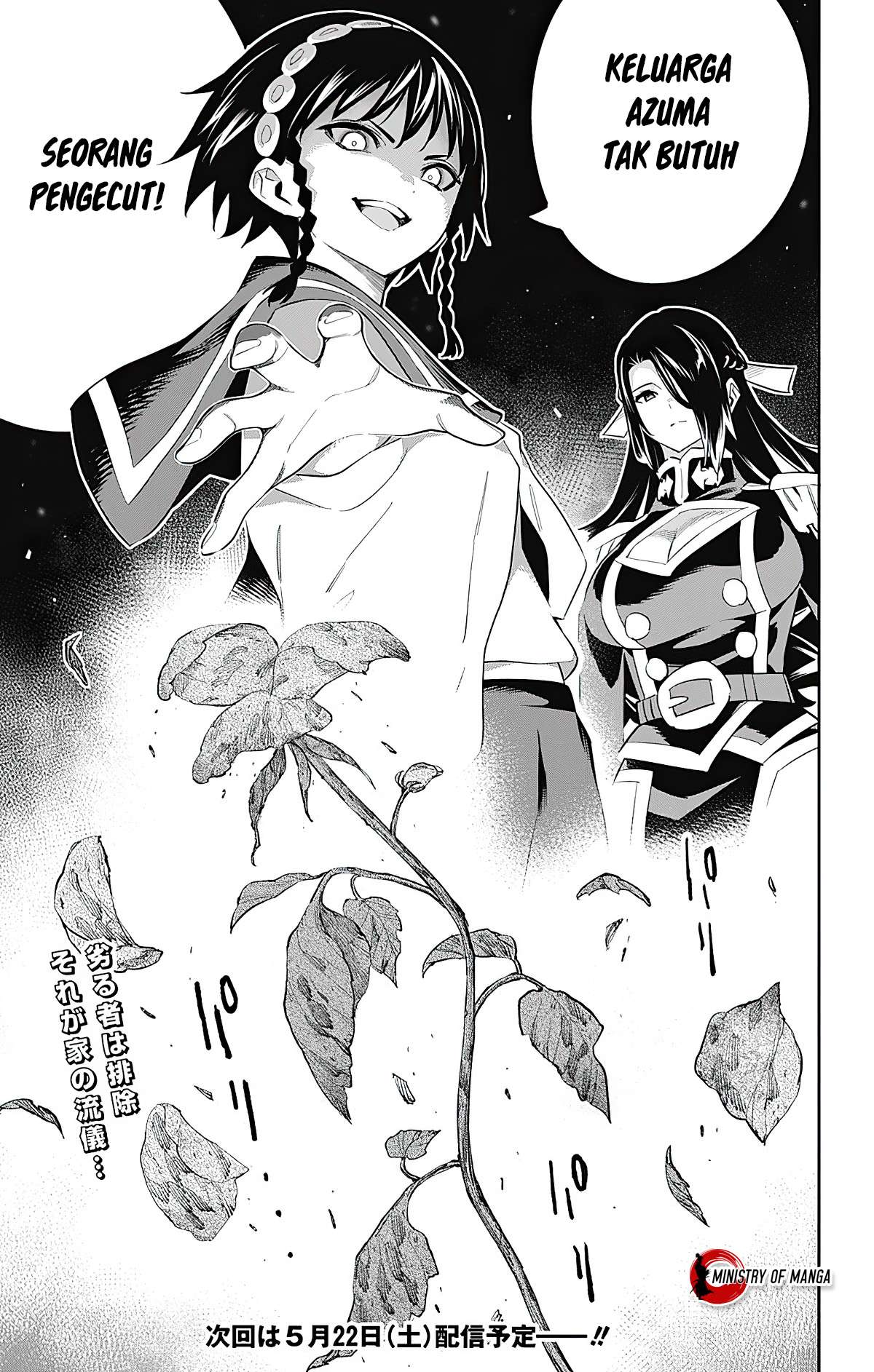 Mato Seihei no Slave Chap 59 - Next Chap 60