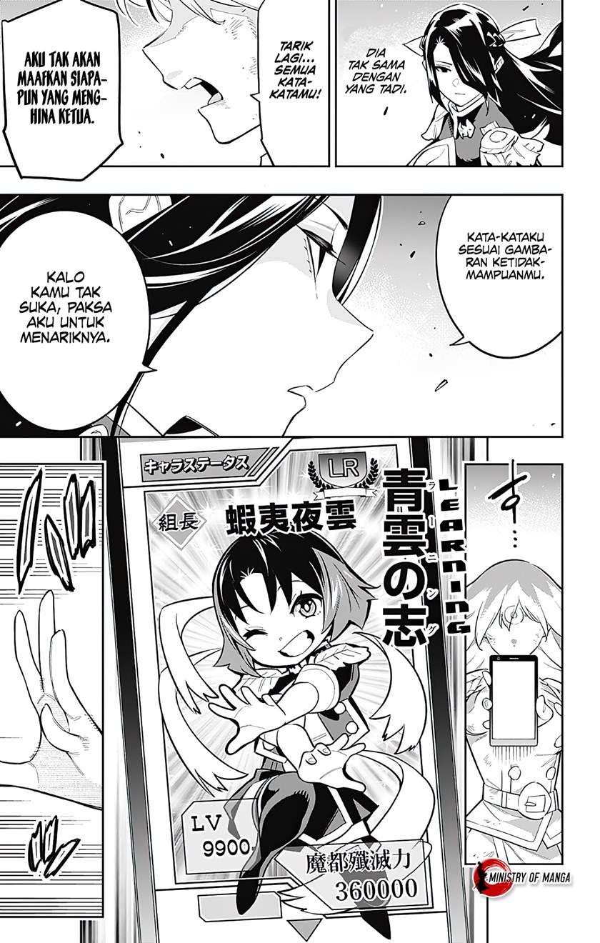 Mato Seihei no Slave Chap 64 - Next Chap 65