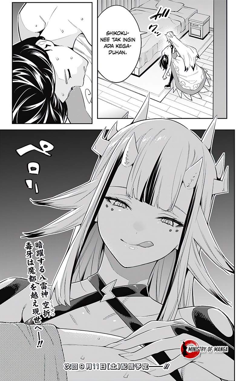 Mato Seihei no Slave Chap 67 - Next Chap 68