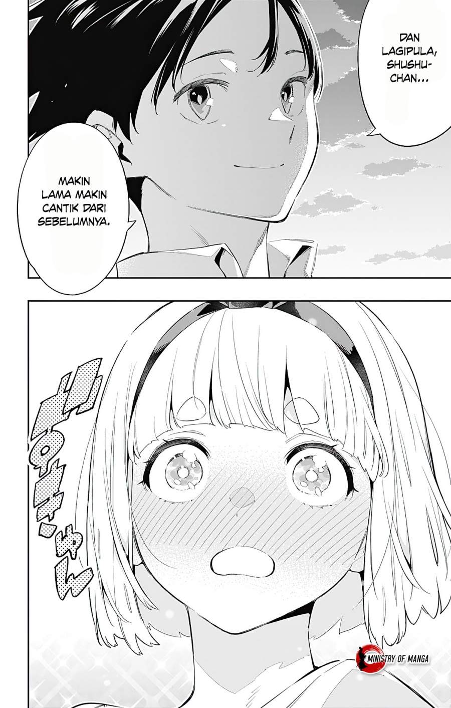 Mato Seihei no Slave Chap 68 - Next Chap 69