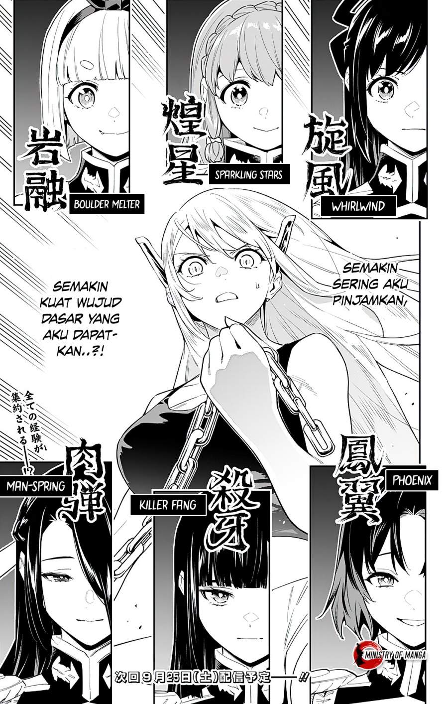 Mato Seihei no Slave Chap 68 - Next Chap 69