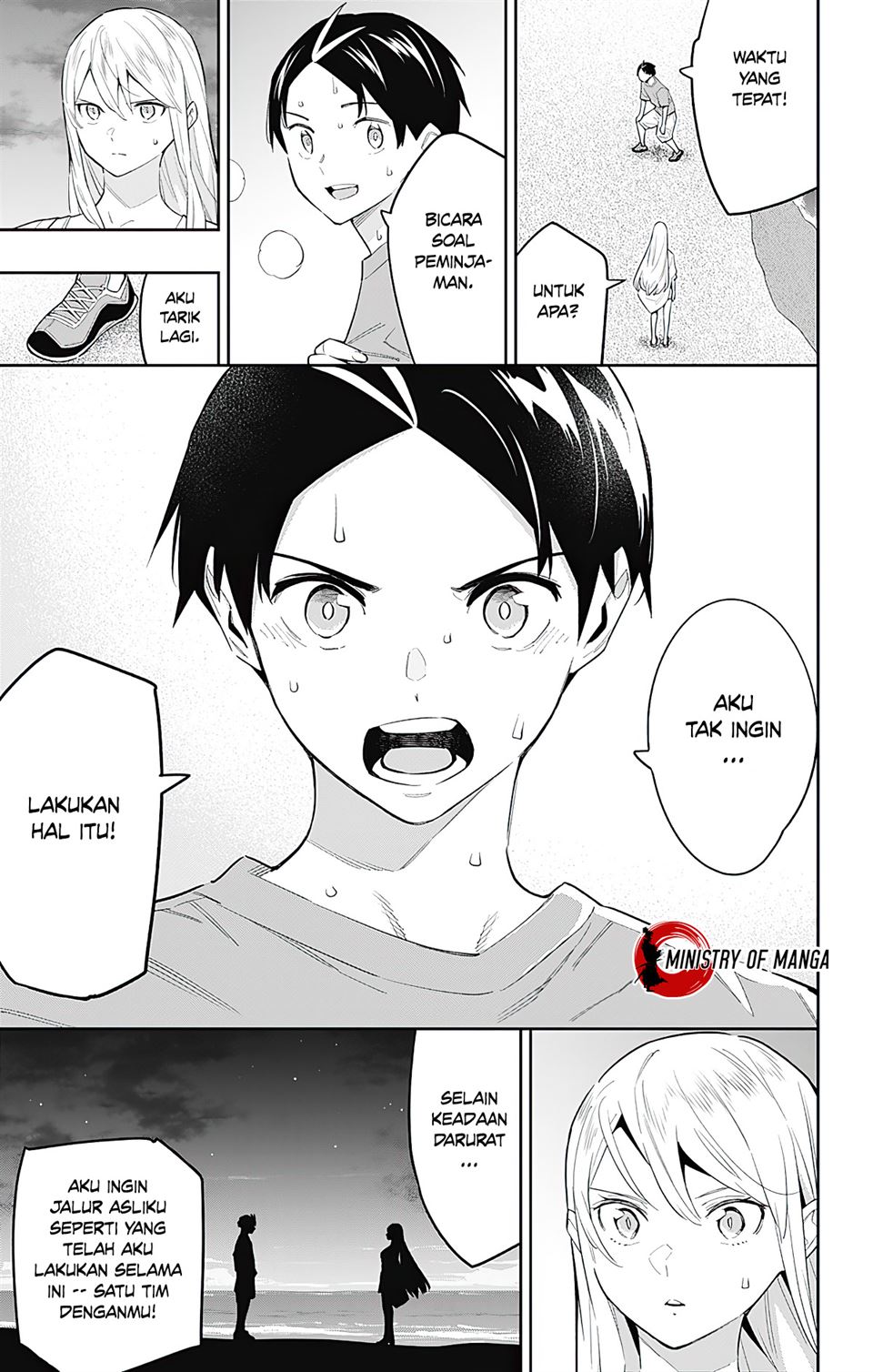 Mato Seihei no Slave Chap 69 - Next Chap 70