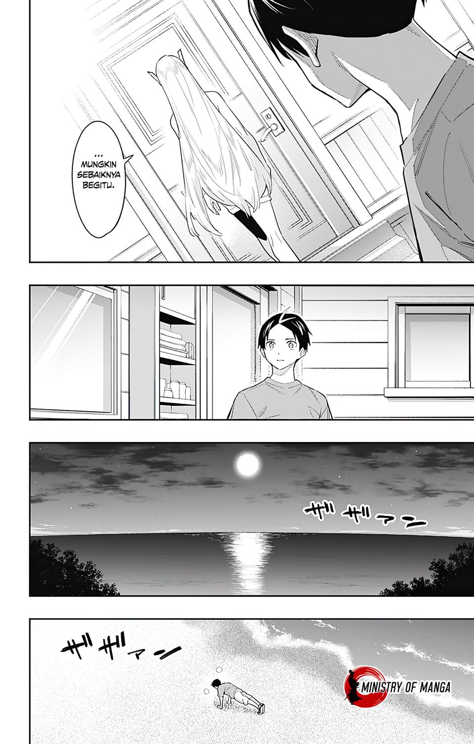 Mato Seihei no Slave Chap 69 - Next Chap 70