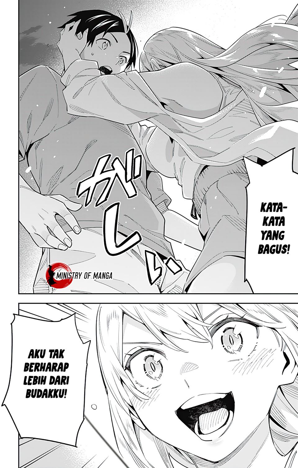 Mato Seihei no Slave Chap 69 - Next Chap 70