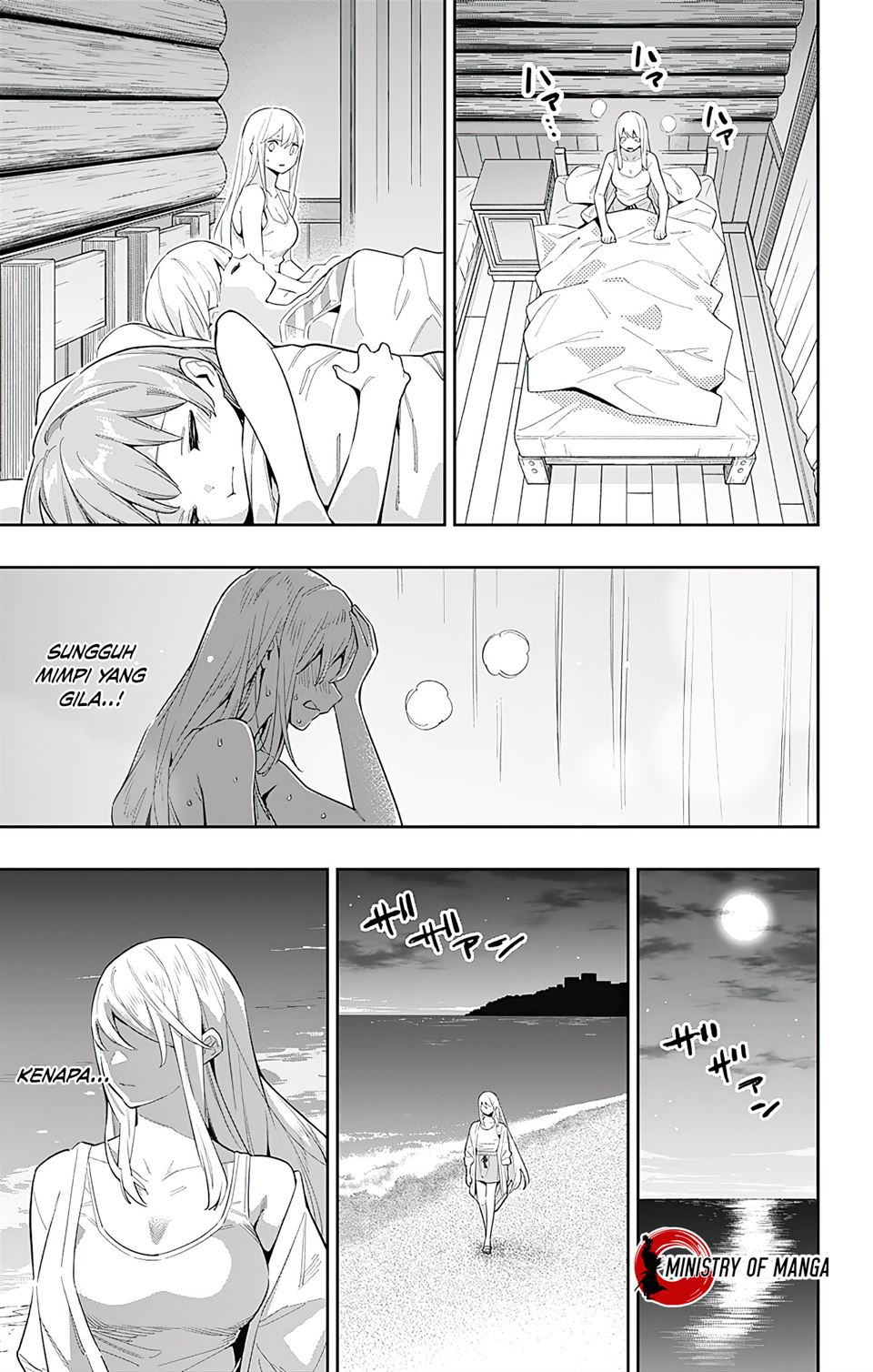 Mato Seihei no Slave Chap 69 - Next Chap 70