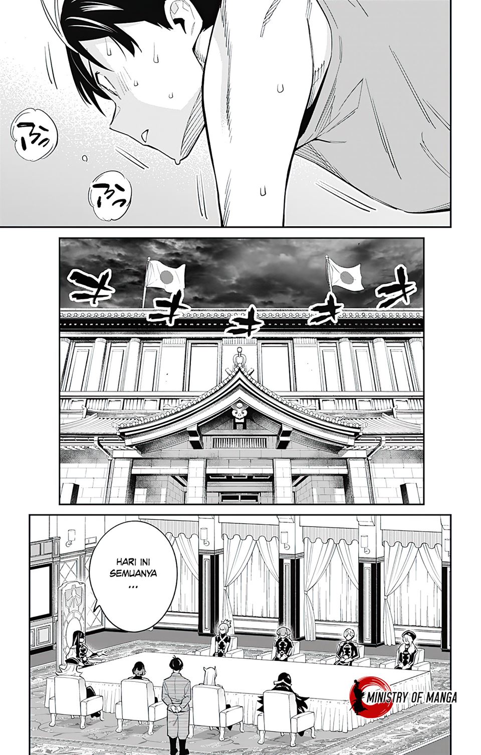 Mato Seihei no Slave Chap 69 - Next Chap 70