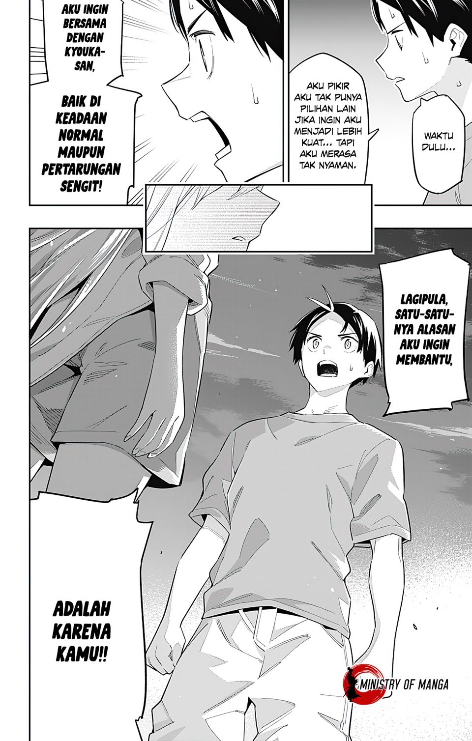 Mato Seihei no Slave Chap 69 - Next Chap 70