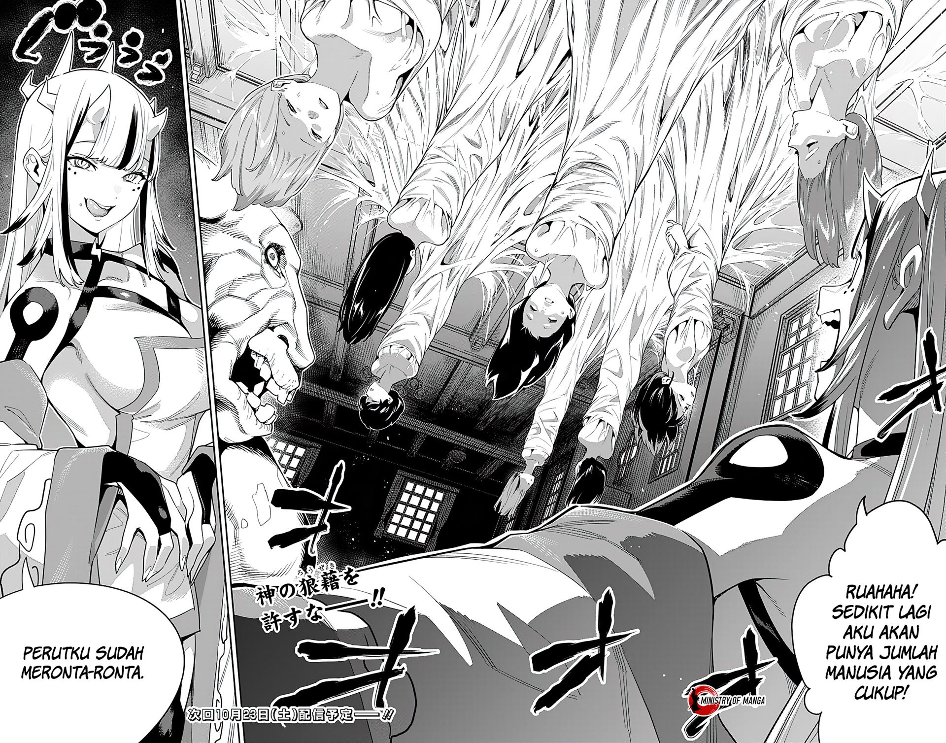 Mato Seihei no Slave Chap 70 - Next Chap 71