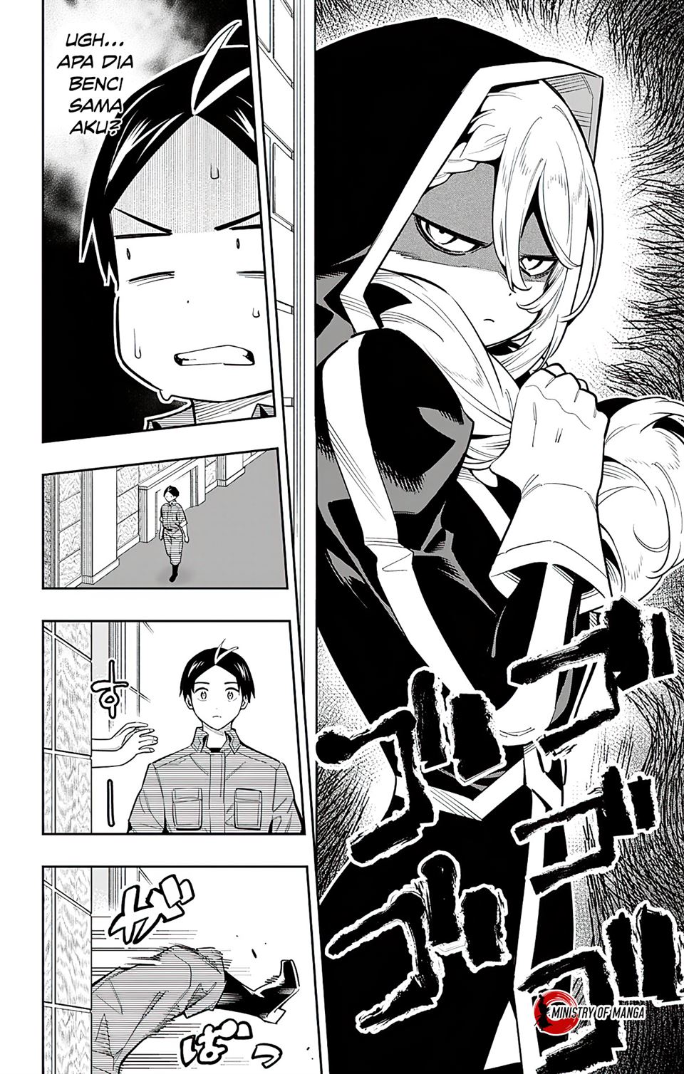 Mato Seihei no Slave Chap 70 - Next Chap 71
