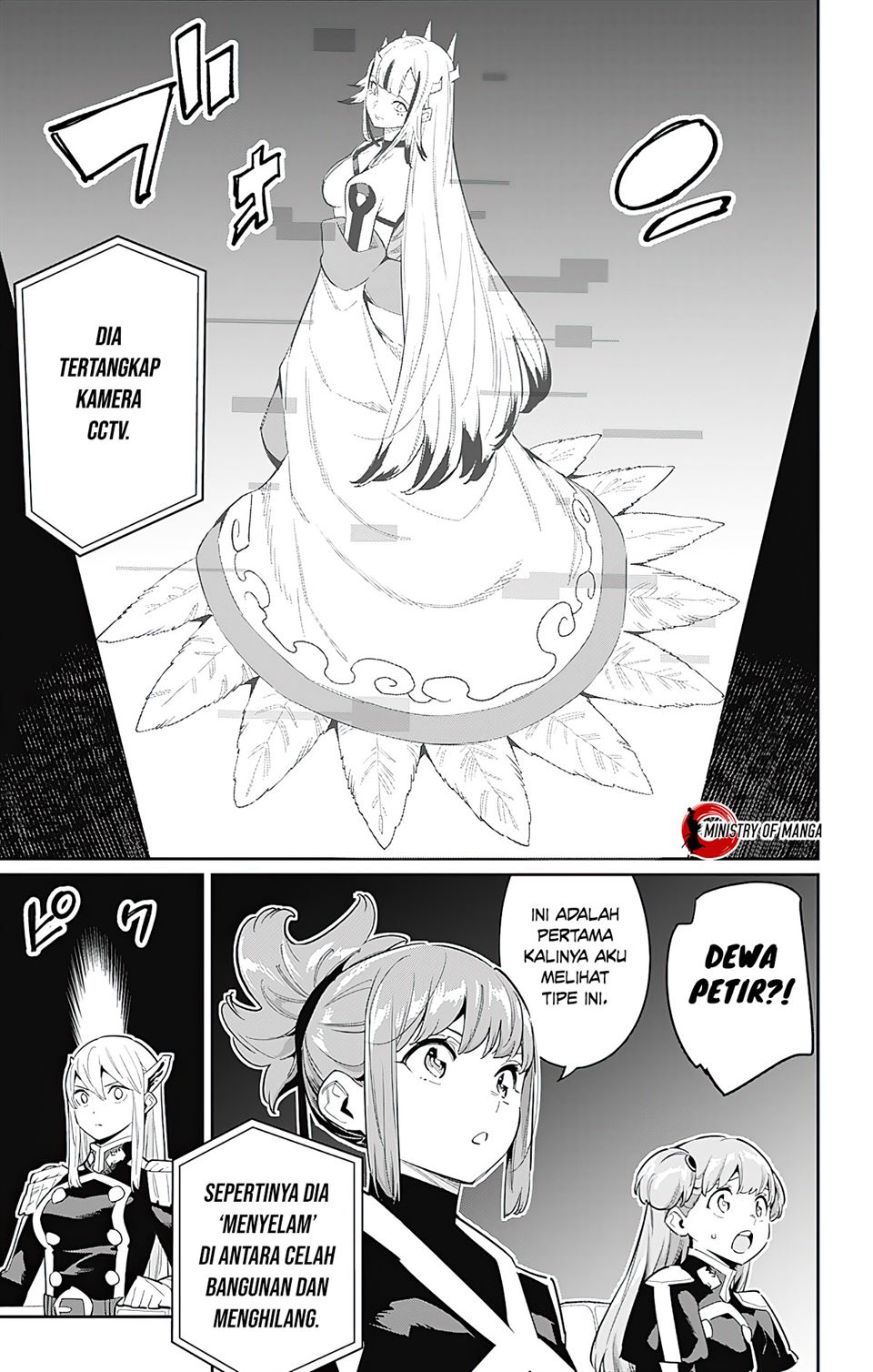 Mato Seihei no Slave Chap 70 - Next Chap 71