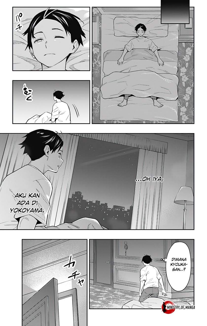 Mato Seihei no Slave Chap 71 - Next Chap 72