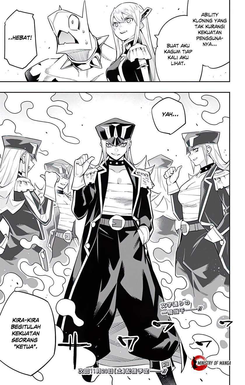 Mato Seihei no Slave Chap 72 - Next Chap 73