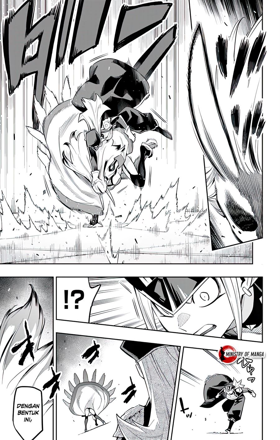 Mato Seihei no Slave Chap 76 - Next Chap 77