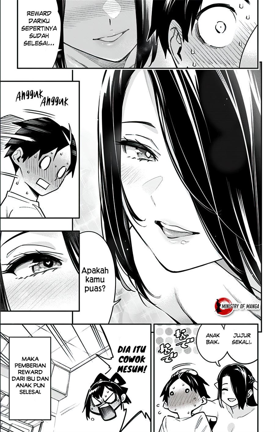 Mato Seihei no Slave Chap 76 - Next Chap 77