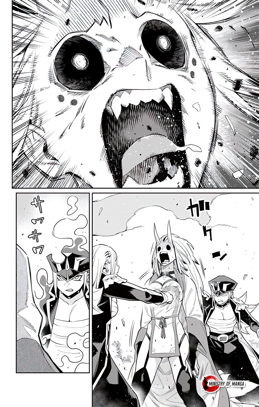 Mato Seihei no Slave Chap 76 - Next Chap 77