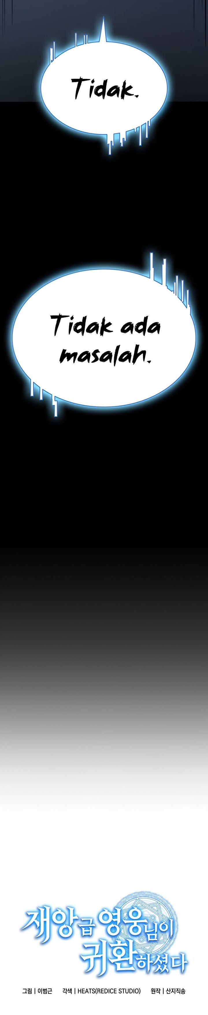 A Disaster-Class Hero Has Returned Chap 8 - Next Chap 9