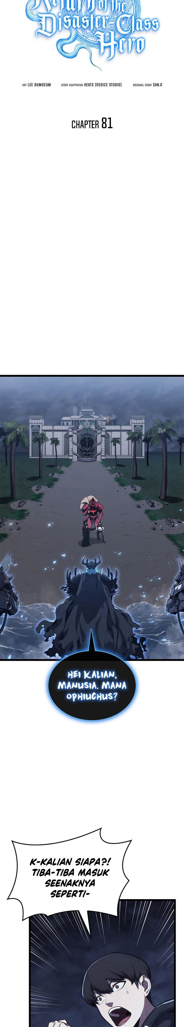 A Disaster-Class Hero Has Returned Chap 81 - Next Chap 82