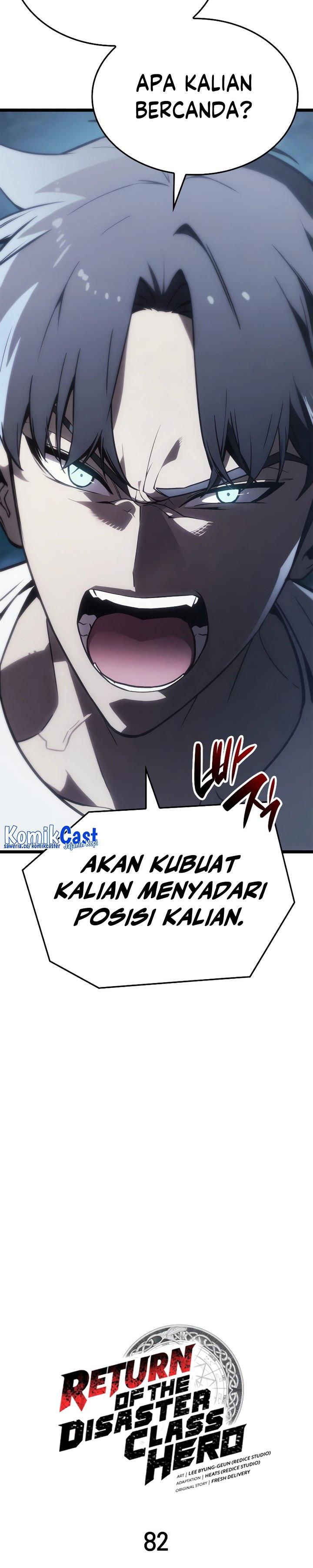 A Disaster-Class Hero Has Returned Chap 82 - Next Chap 83