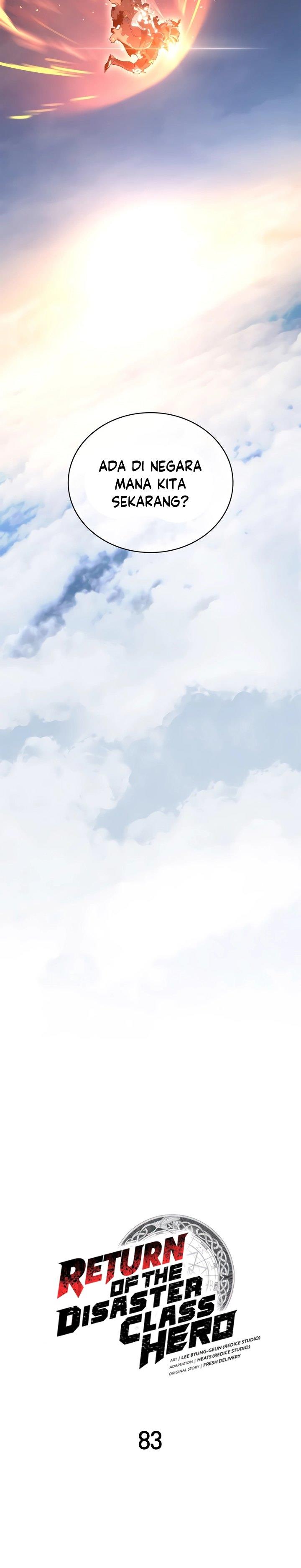 A Disaster-Class Hero Has Returned Chap 83 - Next Chap 84