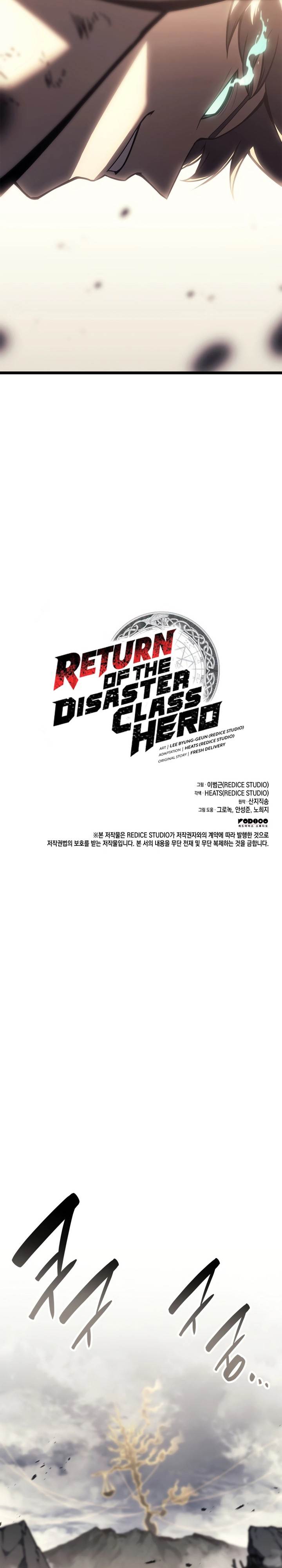 A Disaster-Class Hero Has Returned Chap 91 - Next Chap 92