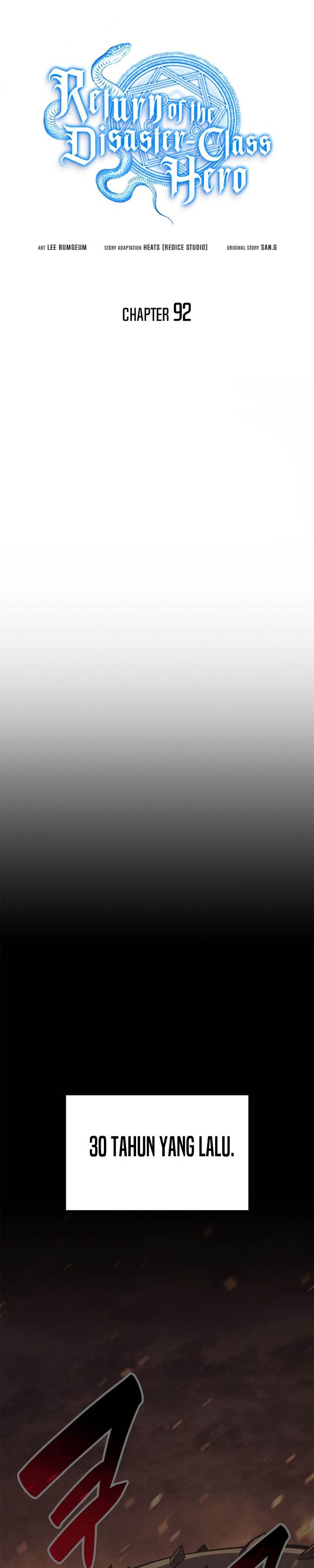 A Disaster-Class Hero Has Returned Chap 92 - Next Chap 93