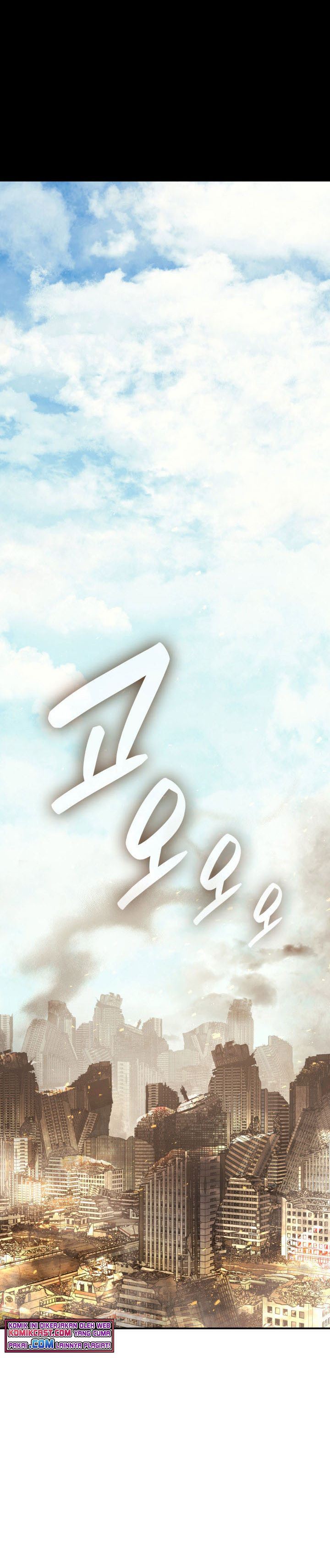 A Disaster-Class Hero Has Returned Chap 1 - Next Chap 2