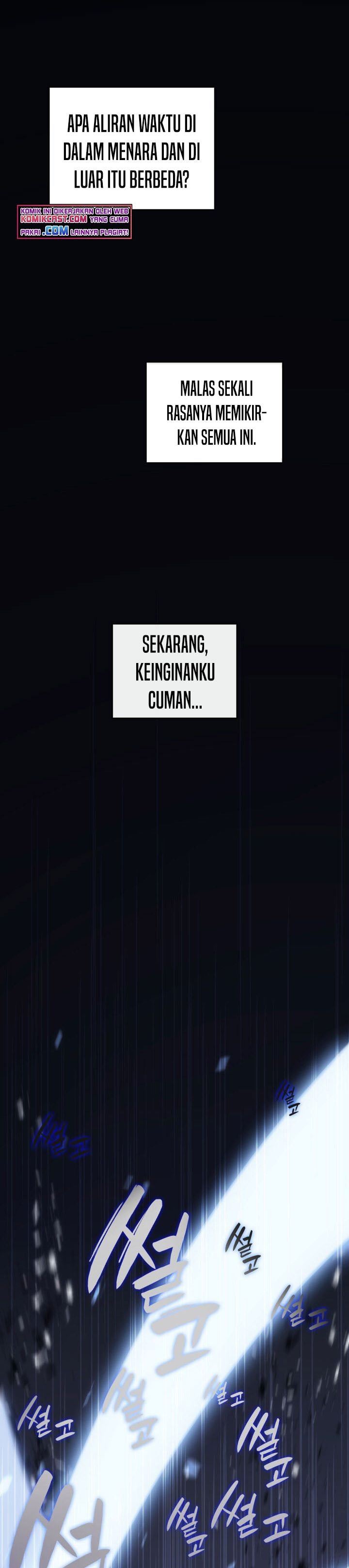 A Disaster-Class Hero Has Returned Chap 1 - Next Chap 2