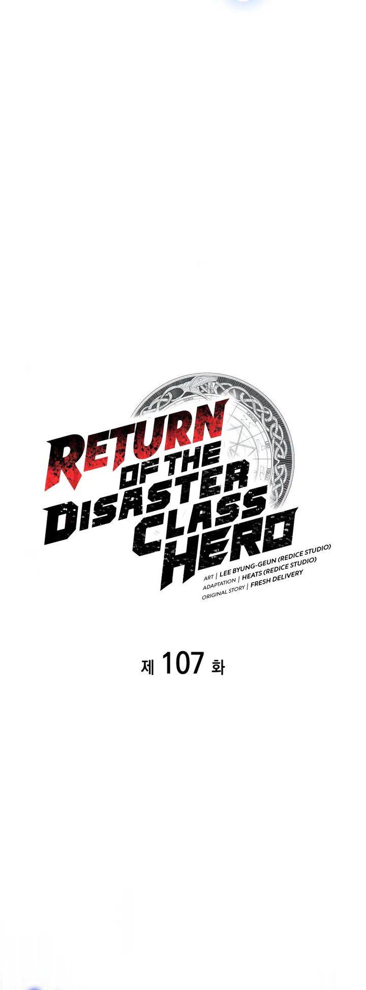 A Disaster-Class Hero Has Returned Chap 107 - Next Chap 108