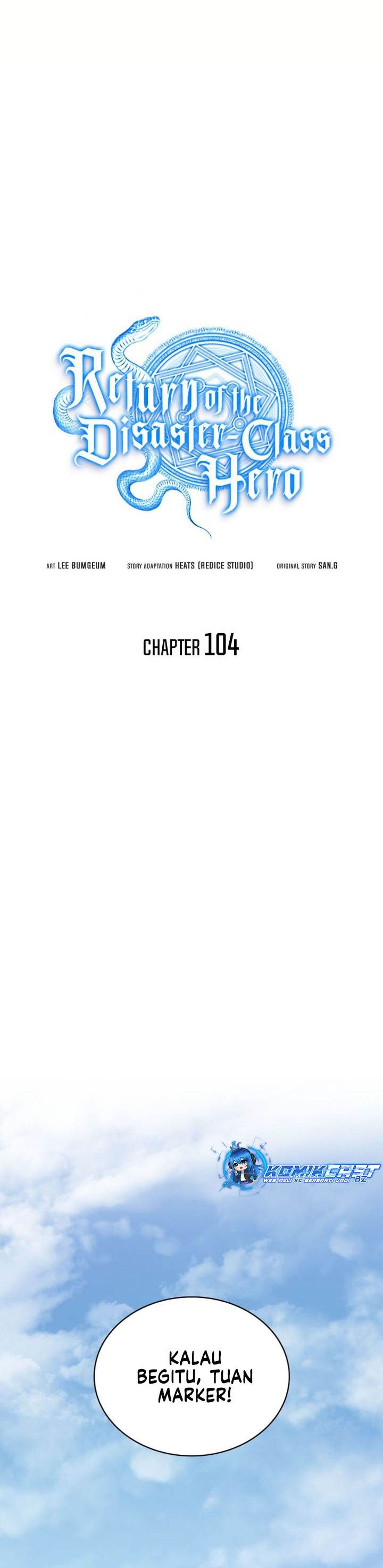 A Disaster-Class Hero Has Returned Chap 104 - Next Chap 105