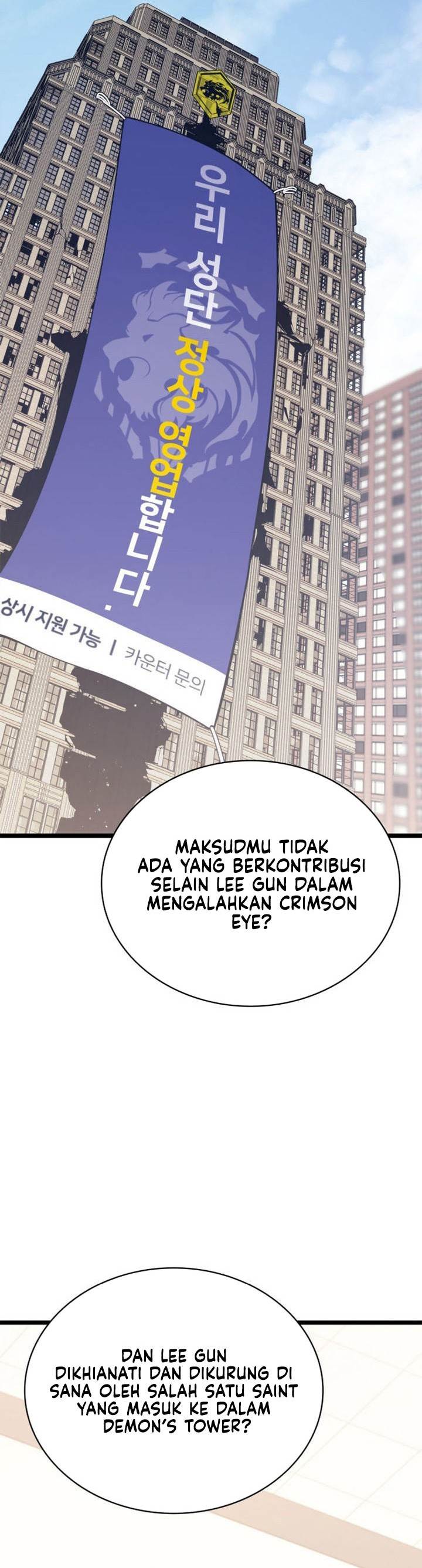 A Disaster-Class Hero Has Returned Chap 104 - Next Chap 105