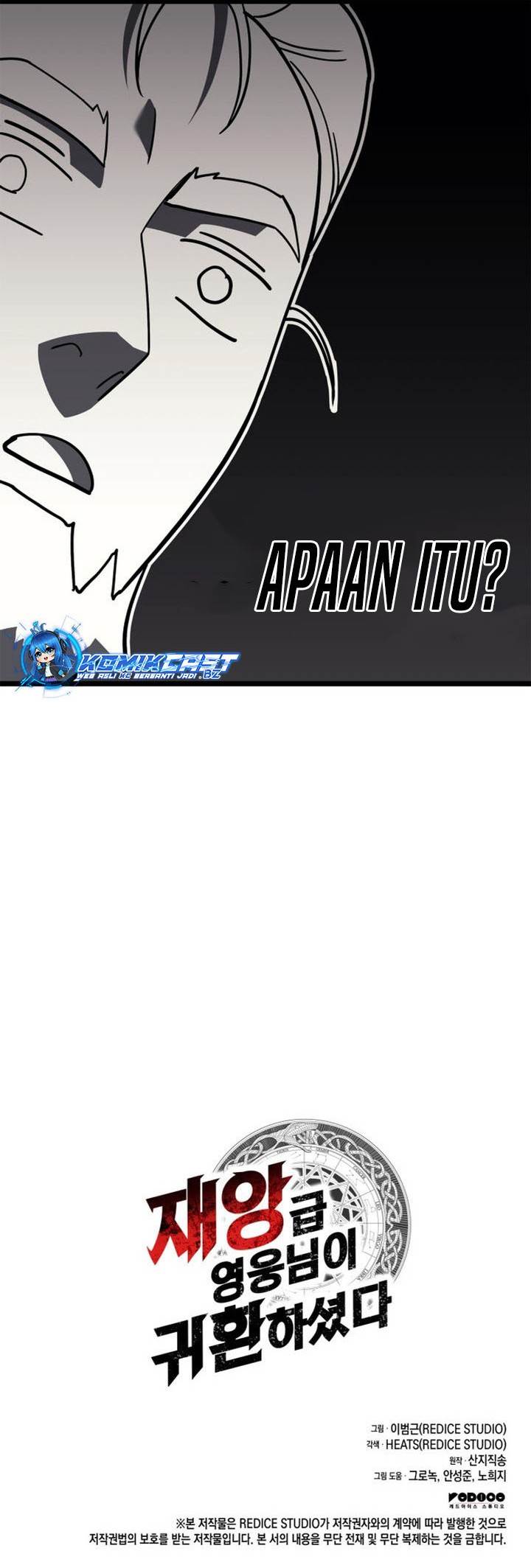 A Disaster-Class Hero Has Returned Chap 104 - Next Chap 105