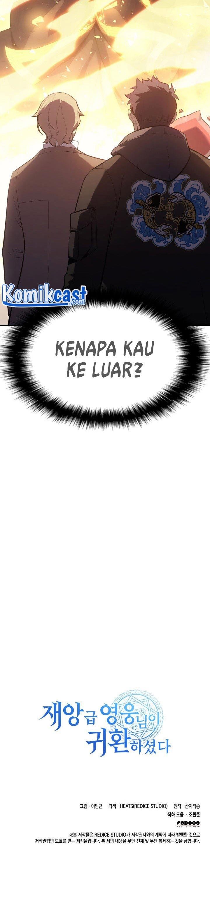 A Disaster-Class Hero Has Returned Chap 10 - Next Chap 11