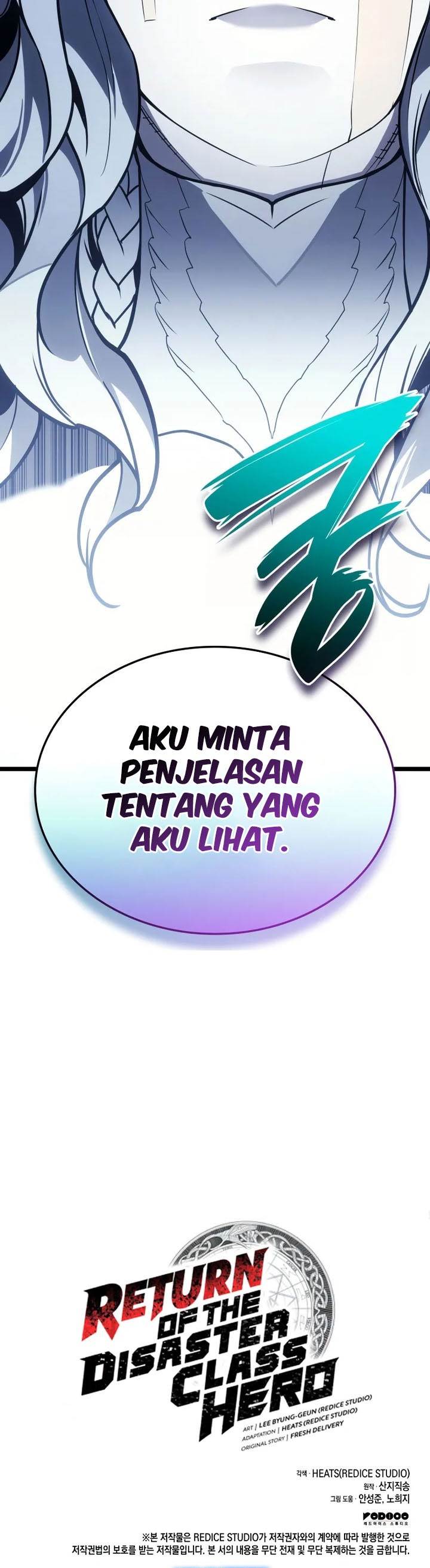 A Disaster-Class Hero Has Returned Chap 116 - Next Chap 117