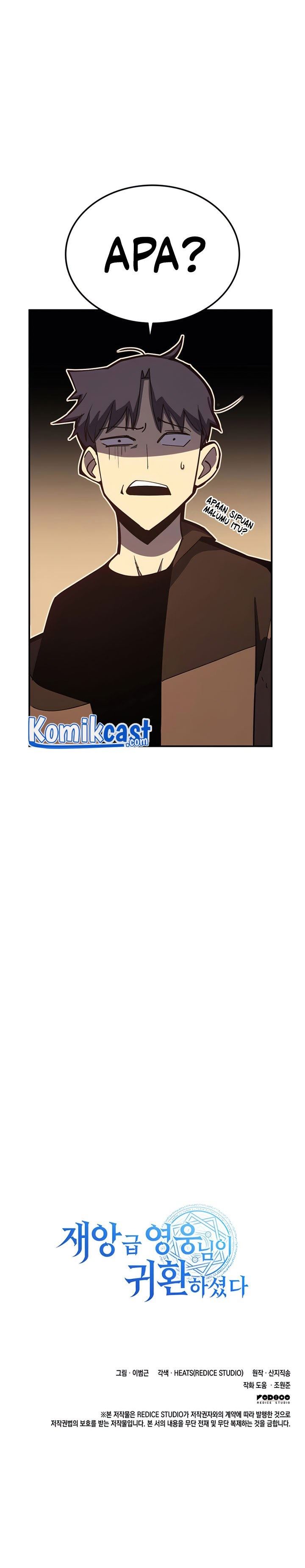 A Disaster-Class Hero Has Returned Chap 13 - Next Chap 14