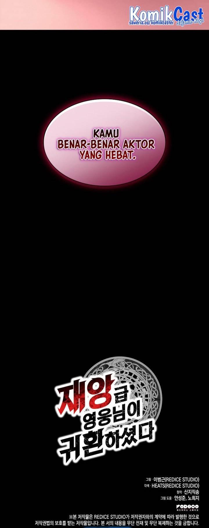 A Disaster-Class Hero Has Returned Chap 131 - Next Chap 132