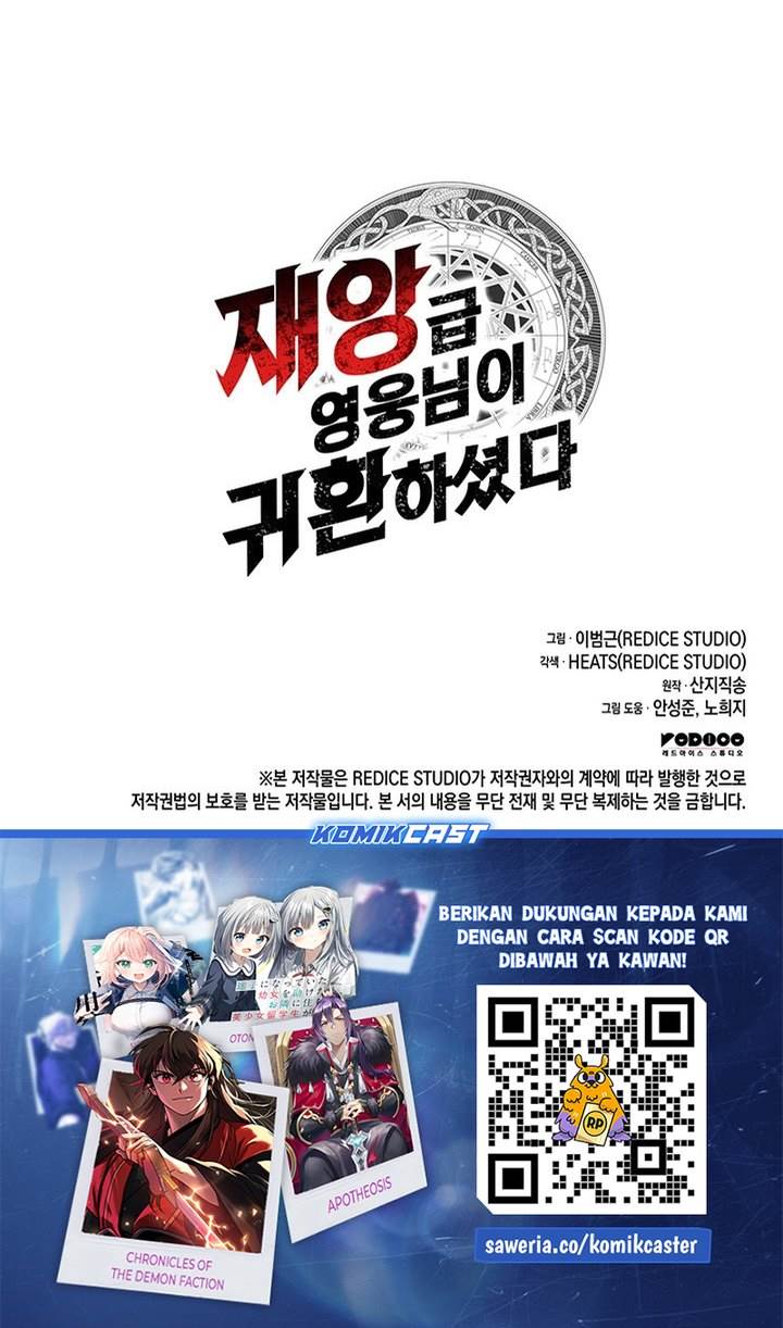 A Disaster-Class Hero Has Returned Chap 146 - Next Chap 147